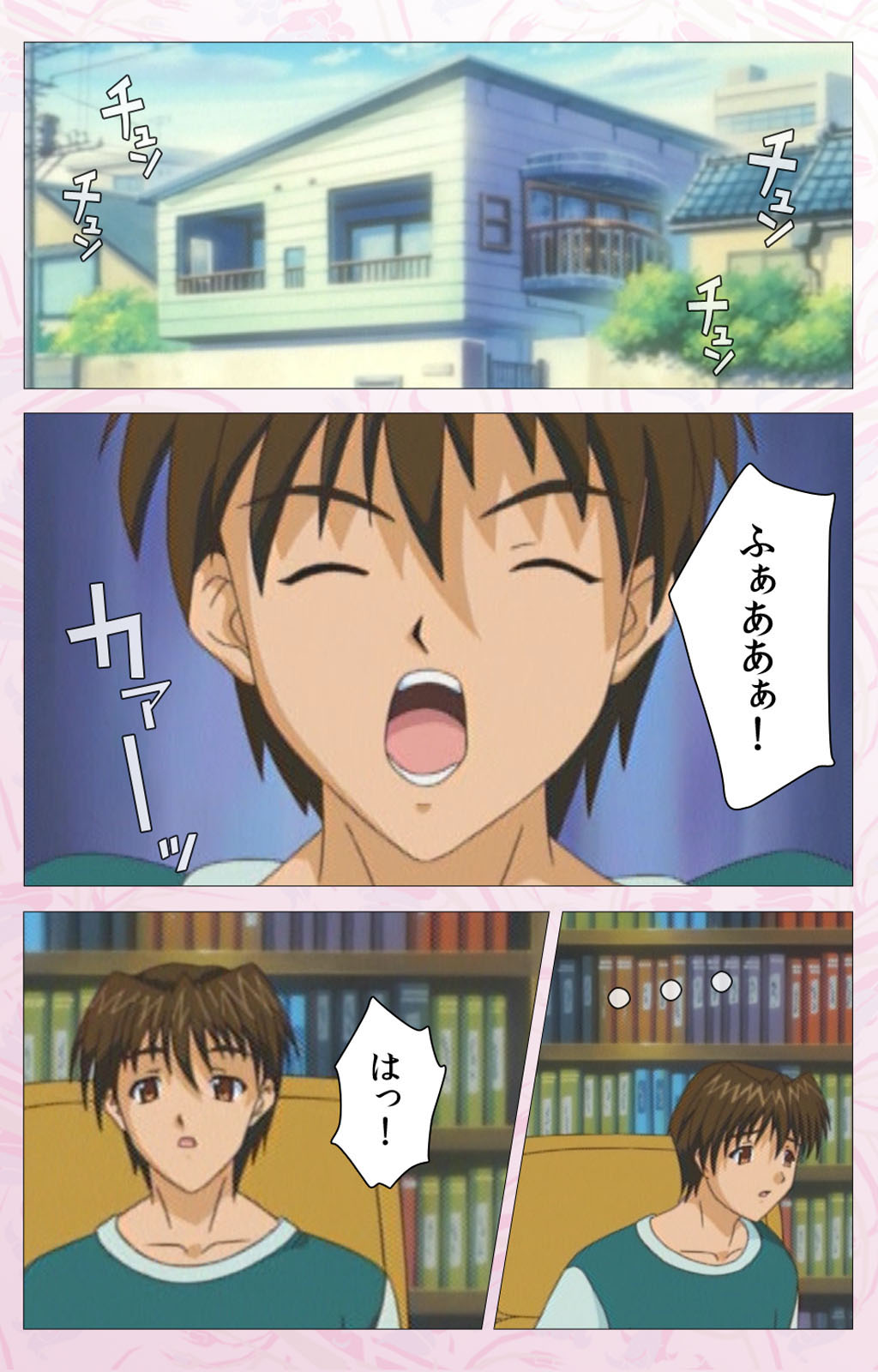 Darling kanzenhan page 269 - full color mosaic censorship hentai manga - read online free