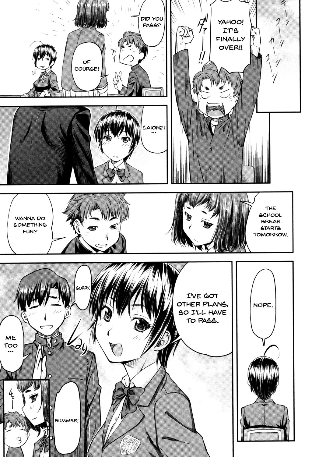 Kaname Date Jou Ch. 1-6 - Page 32