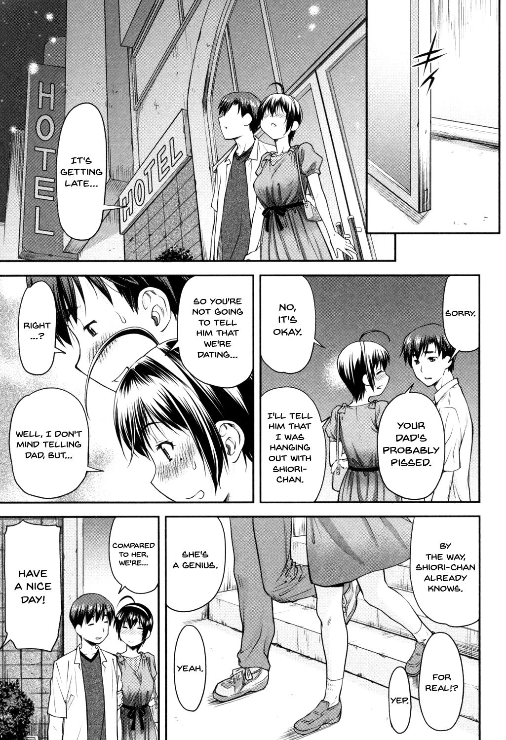 Kaname Date Jou Ch. 1-6 page 68 - sole female sole male hentai manga - read online free