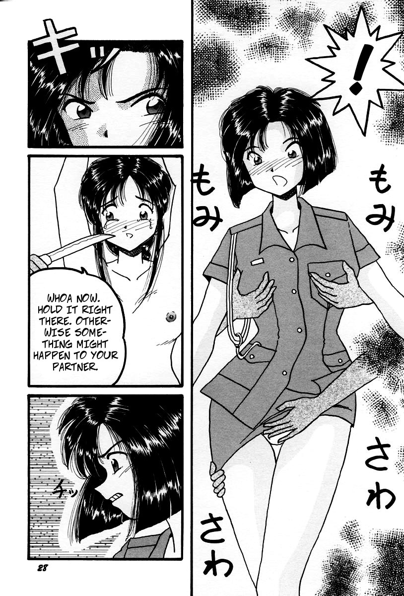 HOHETO 16 - Page 27