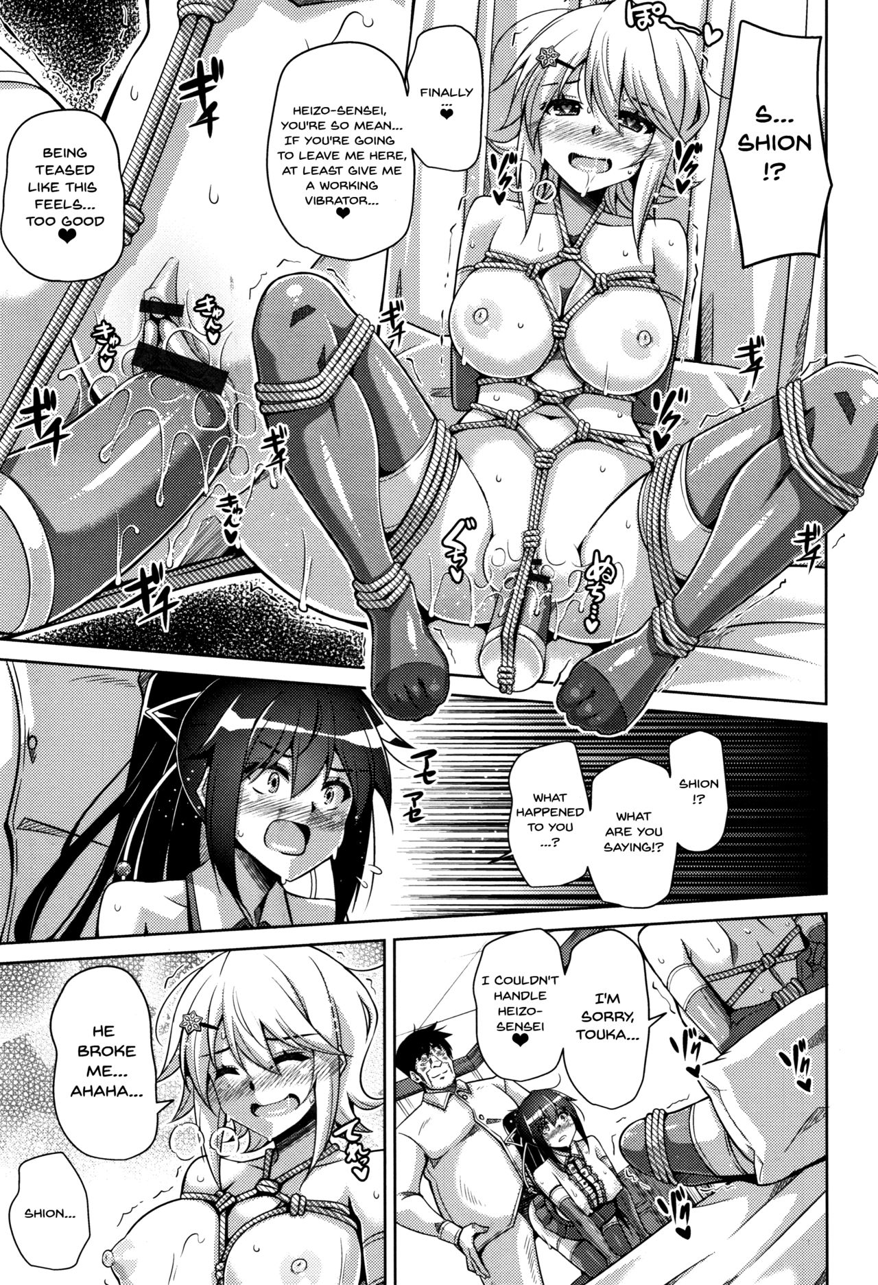 Hakoniwa ni Saku Mesu no Hana | Women Like Flowers Growing From The Garden page 102 - sole male nakadashi hentai manga - read online free
