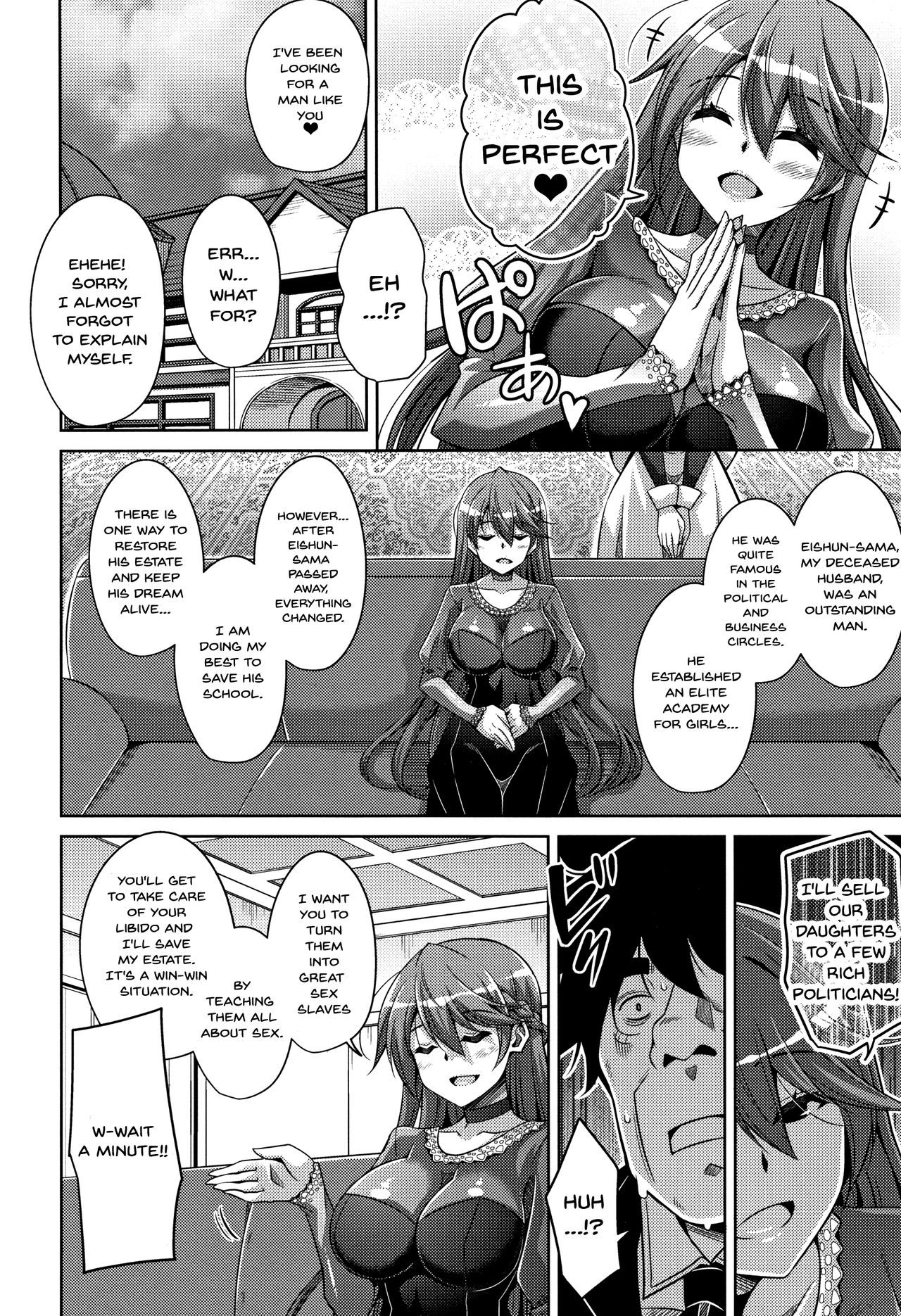Hakoniwa ni Saku Mesu no Hana | Women Like Flowers Growing From The Garden page 119 - sole male nakadashi hentai manga - read online free
