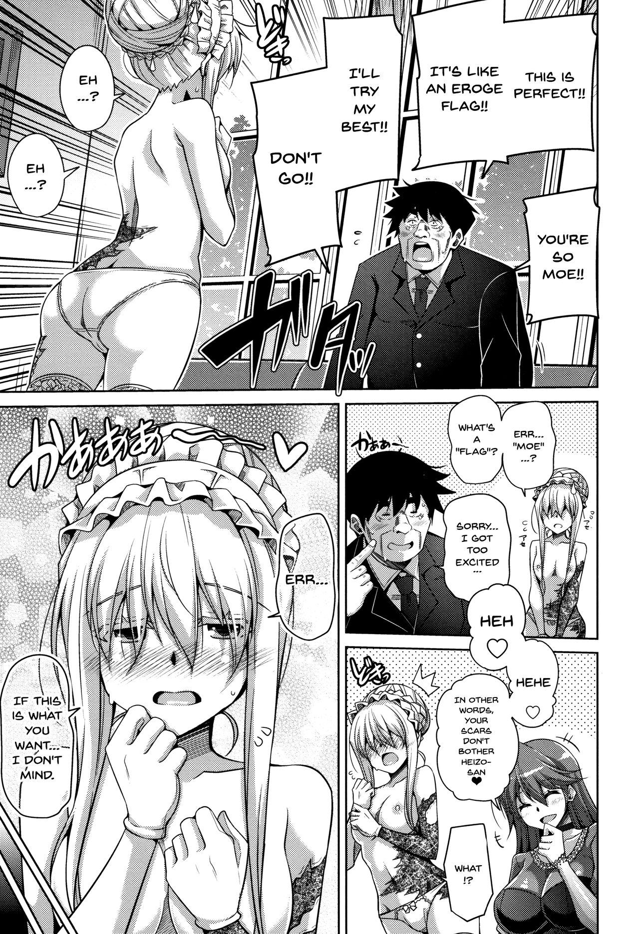 Hakoniwa ni Saku Mesu no Hana | Women Like Flowers Growing From The Garden page 122 - sole male nakadashi hentai manga - read online free