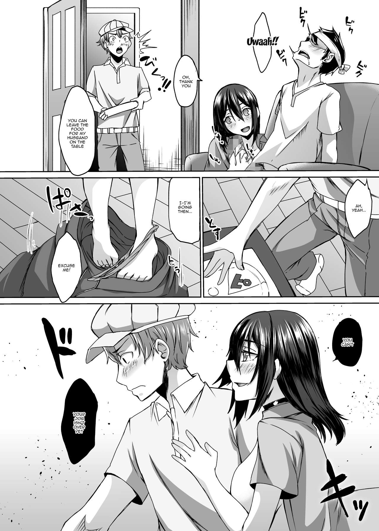 Haitatsusaki ni wa Kuufuku no Succubus Zuma ga Ite. | At my Destination There was a Hungry Succubus Wife - Page 21