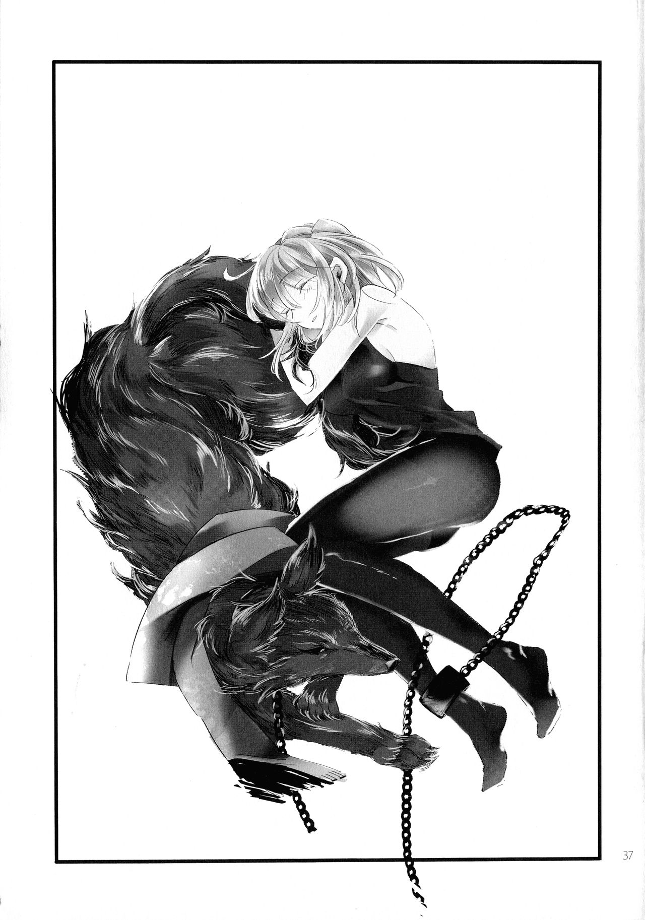 Noroi ga Tokete mo - Page 36