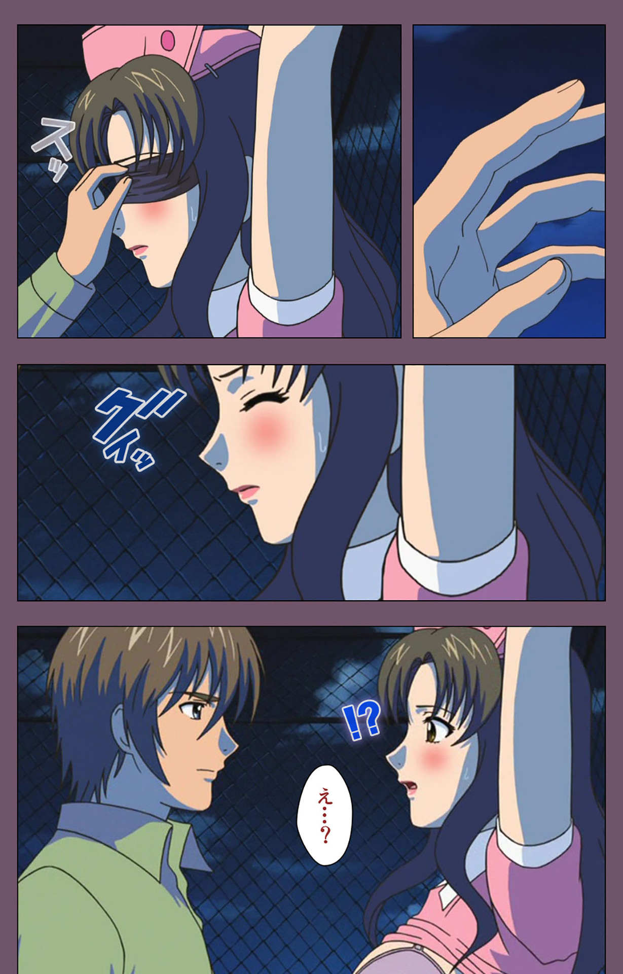 Ijoku Kanzenban page 183 - full color mosaic censorship hentai manga - read online free