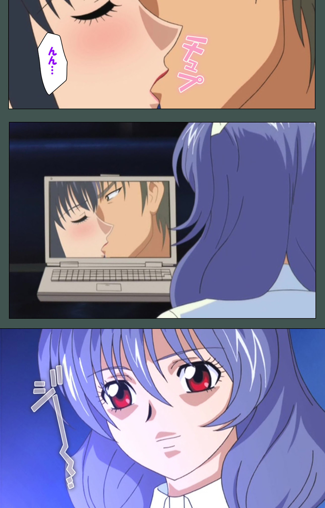 Jokutsuma Kanzenban page 151 - full color mosaic censorship hentai manga - read online free