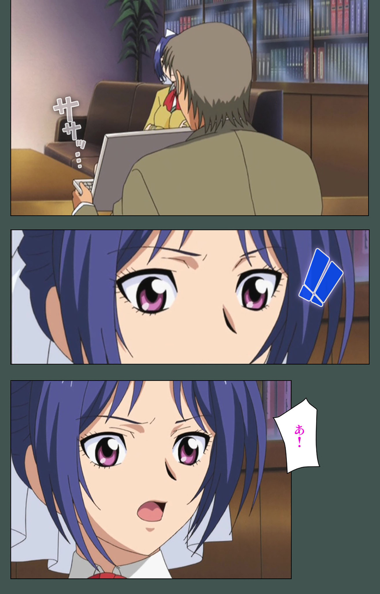 Jokutsuma Kanzenban page 174 - full color mosaic censorship hentai manga - read online free