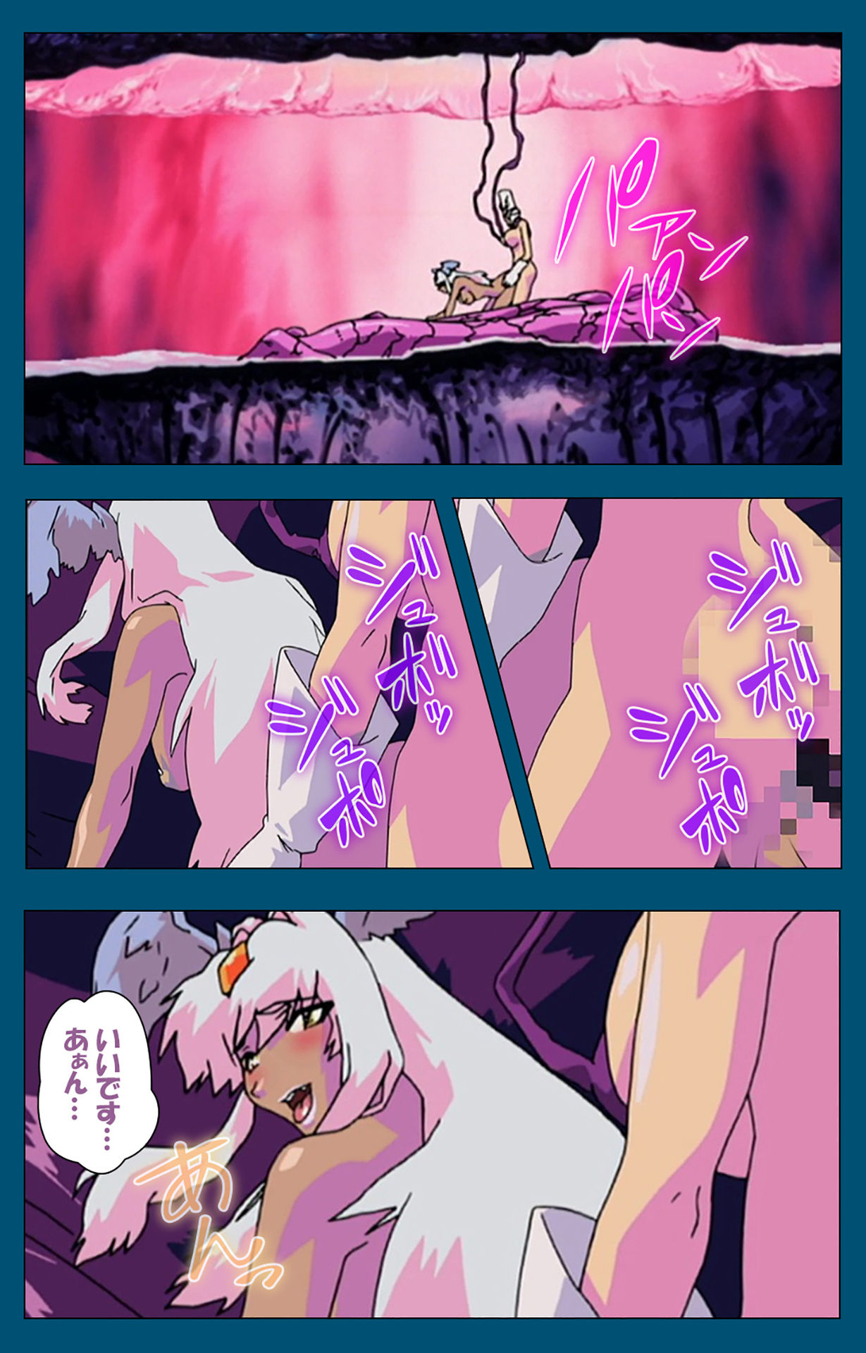 Angel Blade Kanzenban page 161 angel blade parody - full color gloves hentai manga - read online free