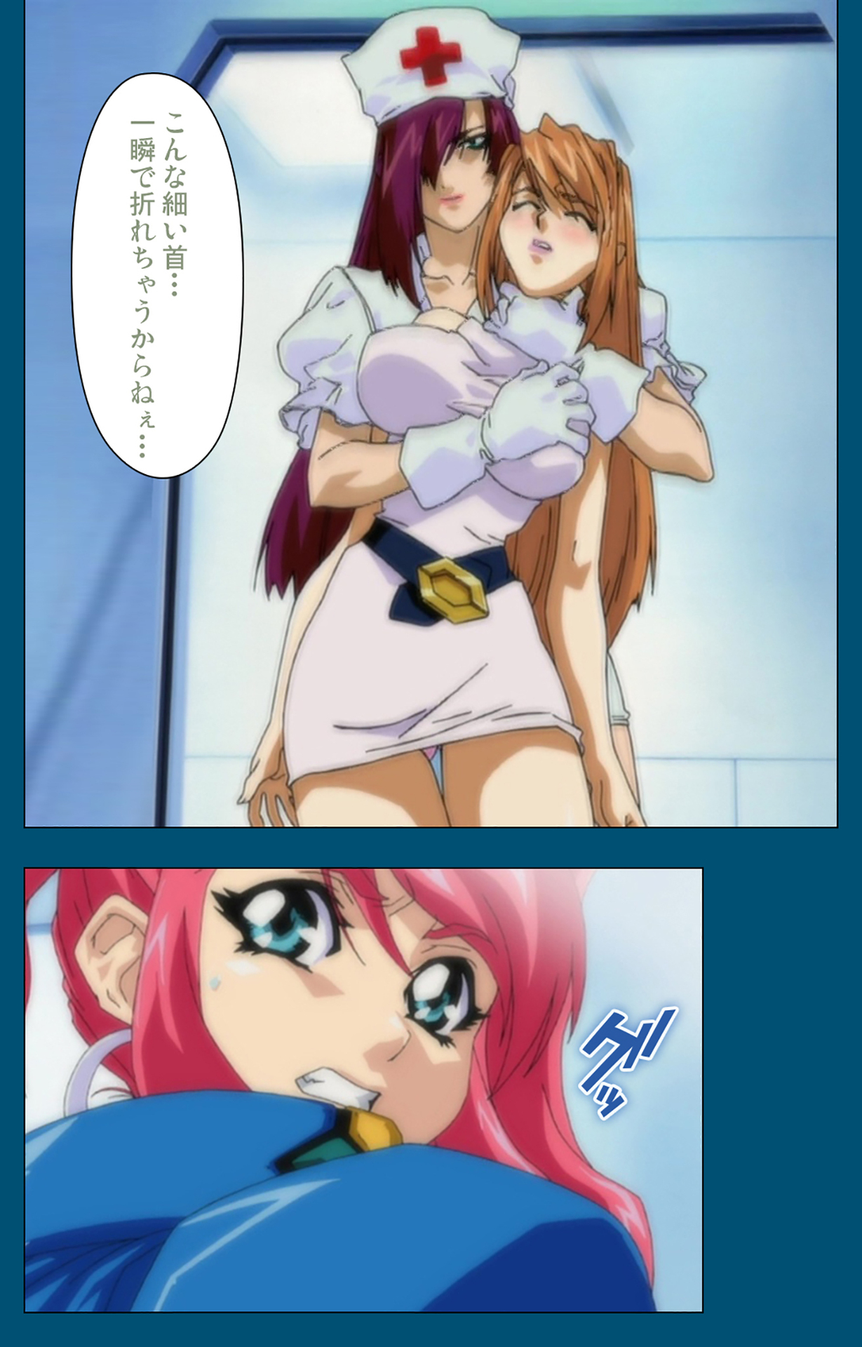 Angel Blade Kanzenban page 209 angel blade parody - full color gloves hentai manga - read online free