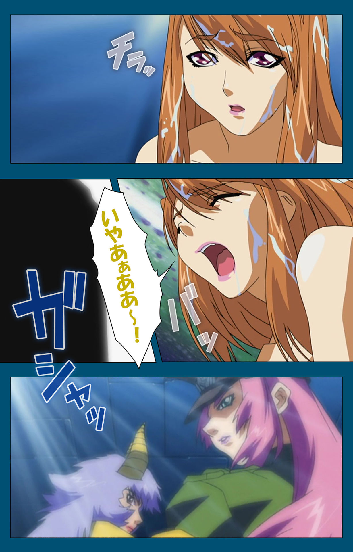 Angel Blade Kanzenban page 249 angel blade parody - full color gloves hentai manga - read online free