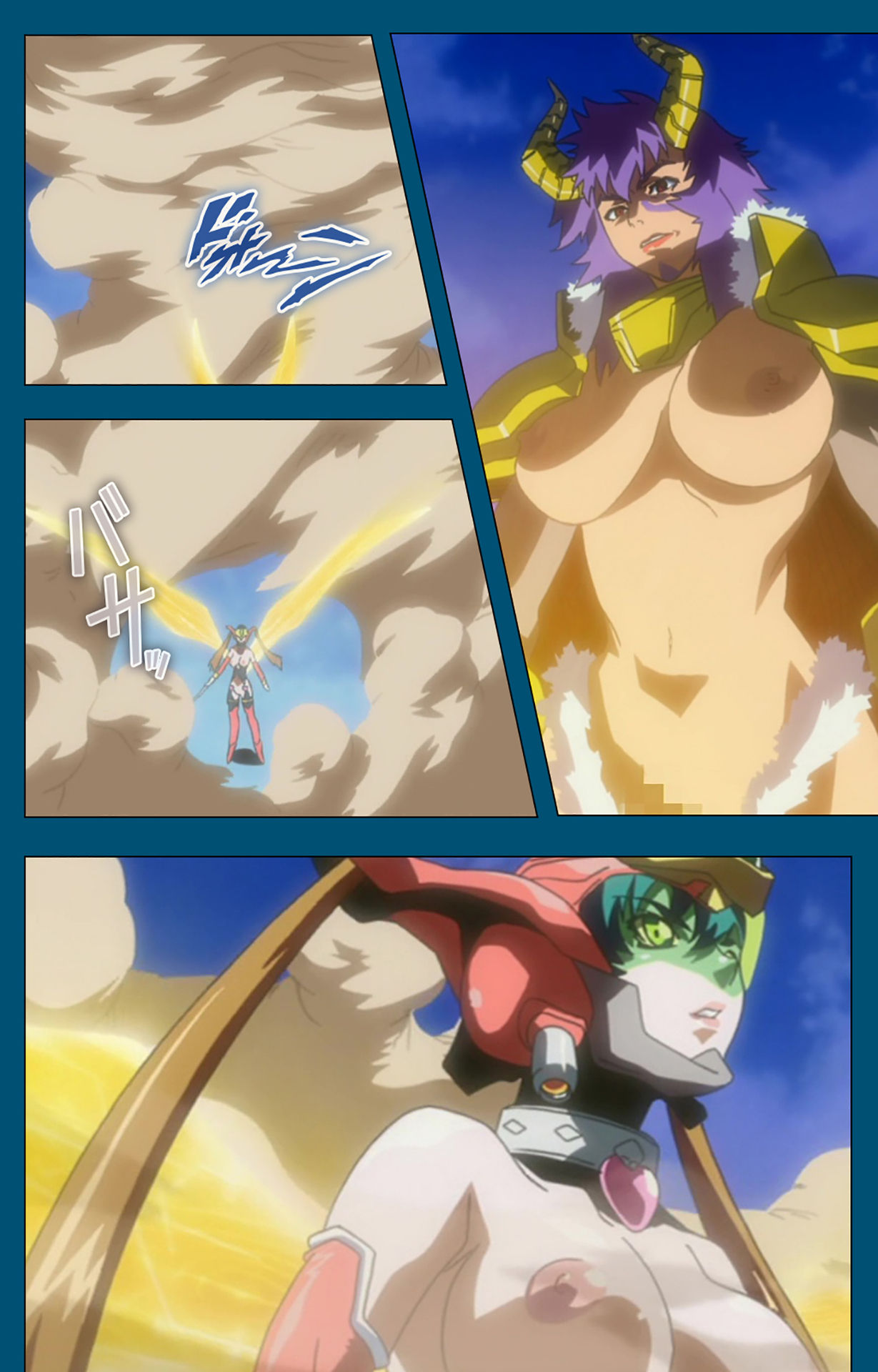 Angel Blade Kanzenban page 284 angel blade parody - full color gloves hentai manga - read online free