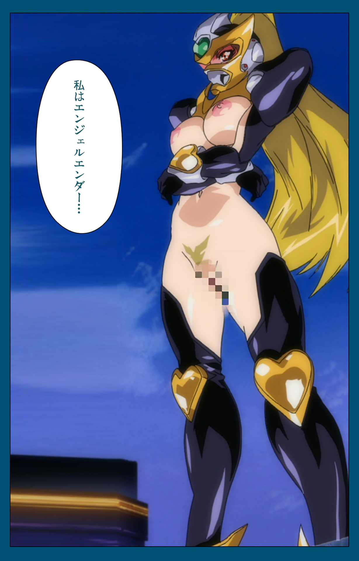 Angel Blade Kanzenban page 292 angel blade parody - full color gloves hentai manga - read online free