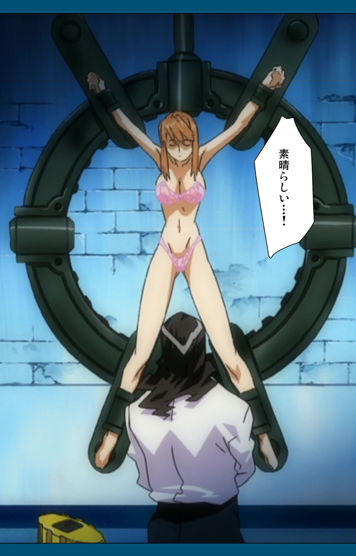 Angel Blade Kanzenban page 312 angel blade parody - full color gloves hentai manga - read online free