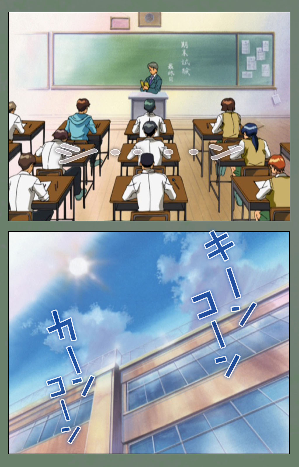 Tonari no Onee-san Kanzenban page 116 - full color mosaic censorship hentai manga - read online free