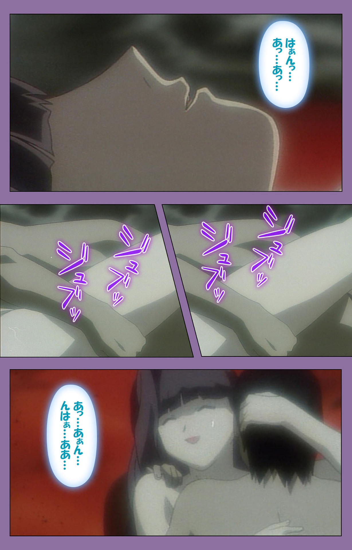 Shimai-ijiri kanzenhan page 188 - full color mosaic censorship hentai manga - read online free