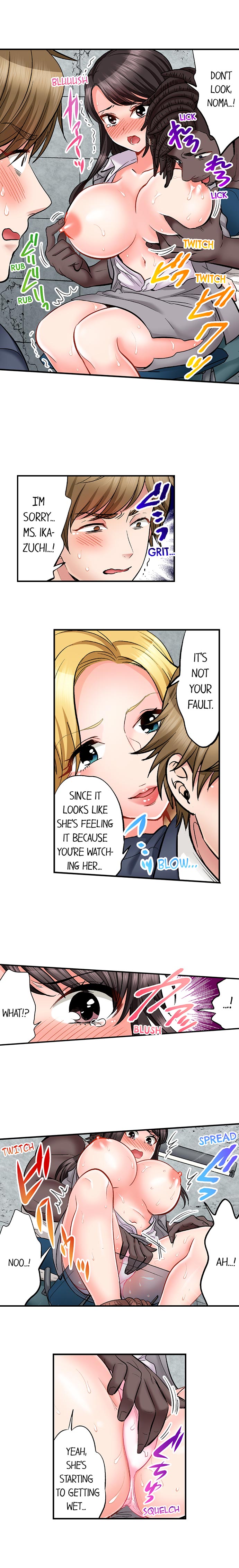 Motto Aeide! Sennyuu Sousakan wa Sex mo Oshigoto desu. | Sex is Part of Undercover Agent's Job? Ch. 1 - 27 page 197 - full color full censorship hentai manga - read online free