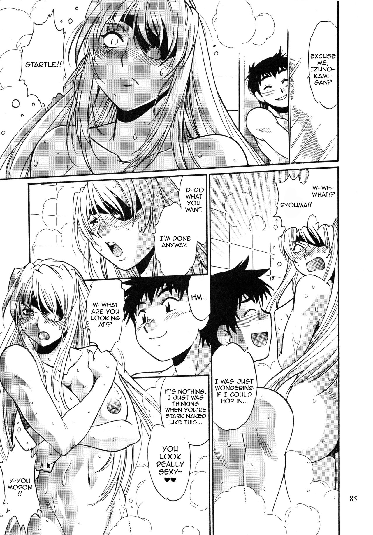 Ring x Mama Bangaihen 2 page 33 original parody - nakadashi paizuri hentai manga - read online free