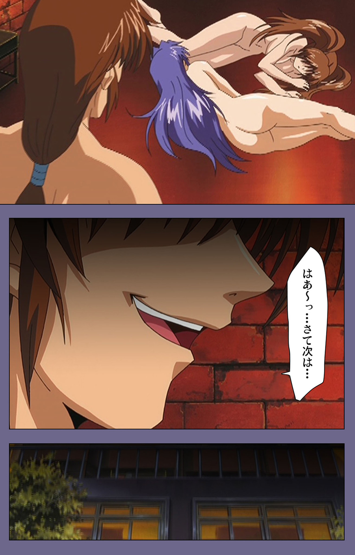 [BLACK PACKAGE TRY] [Full Color seijin ban] Ryoujoku no rensa ~ fueru emome to kasoku suru akugyō ~ Kanzenban page 172 - full color blindfold hentai manga - read online free