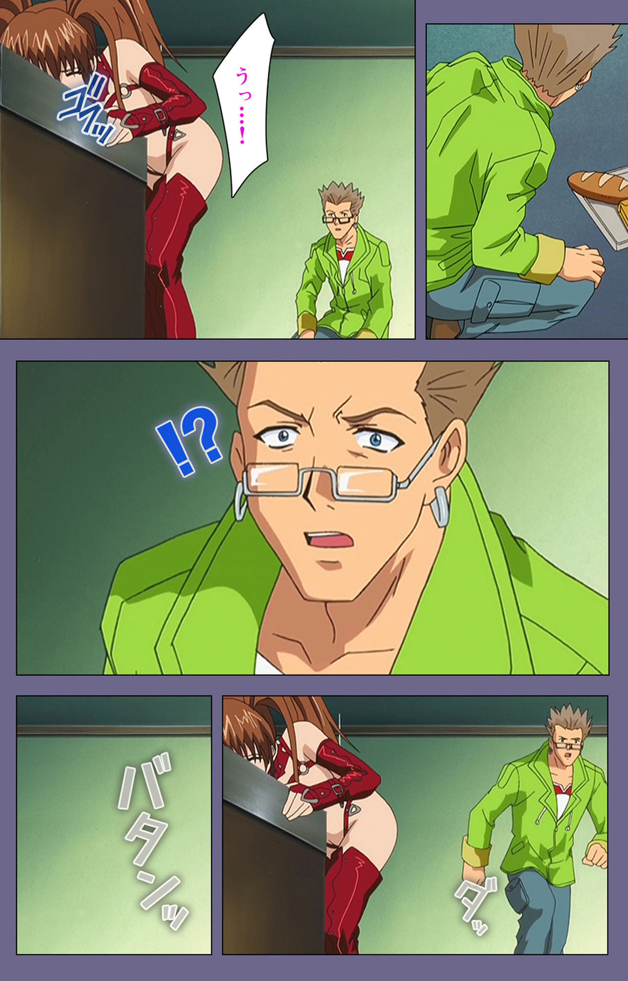 [BLACK PACKAGE TRY] [Full Color seijin ban] Ryoujoku no rensa ~ fueru emome to kasoku suru akugyō ~ Kanzenban page 208 - full color blindfold hentai manga - read online free