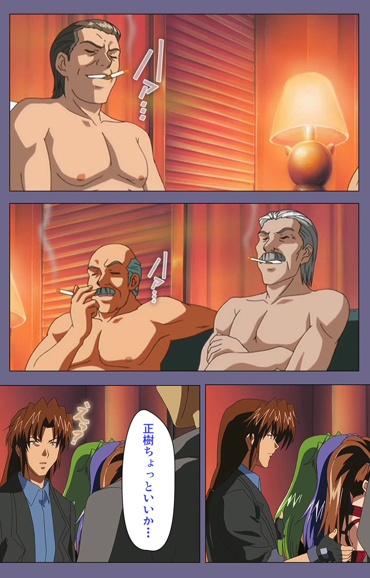 [BLACK PACKAGE TRY] [Full Color seijin ban] Ryoujoku no rensa ~ fueru emome to kasoku suru akugyō ~ Kanzenban page 223 - full color blindfold hentai manga - read online free