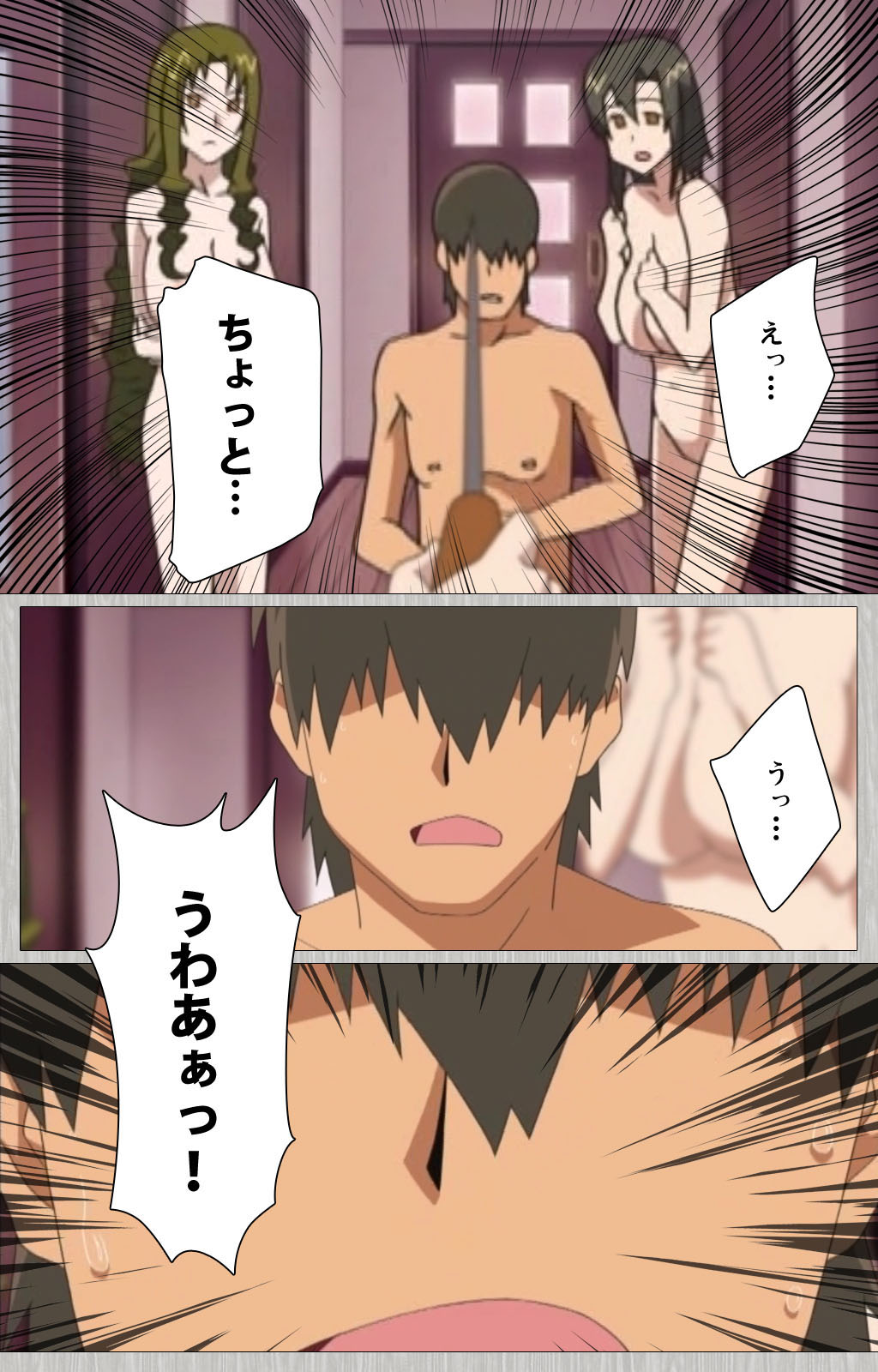 Tsuma no haha Sayuri Kanzenban page 128 - full color mosaic censorship hentai manga - read online free