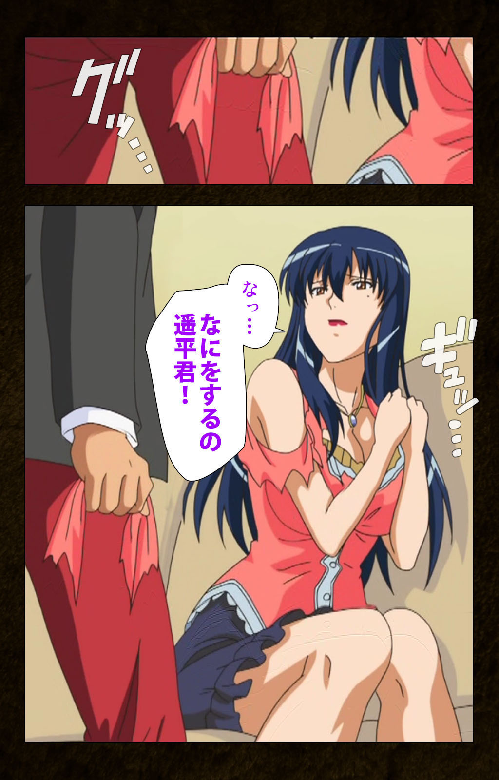 Kinchou shinaide! Okaa-san ni Makasete! Kanzenban page 111 - sole male full color hentai manga - read online free