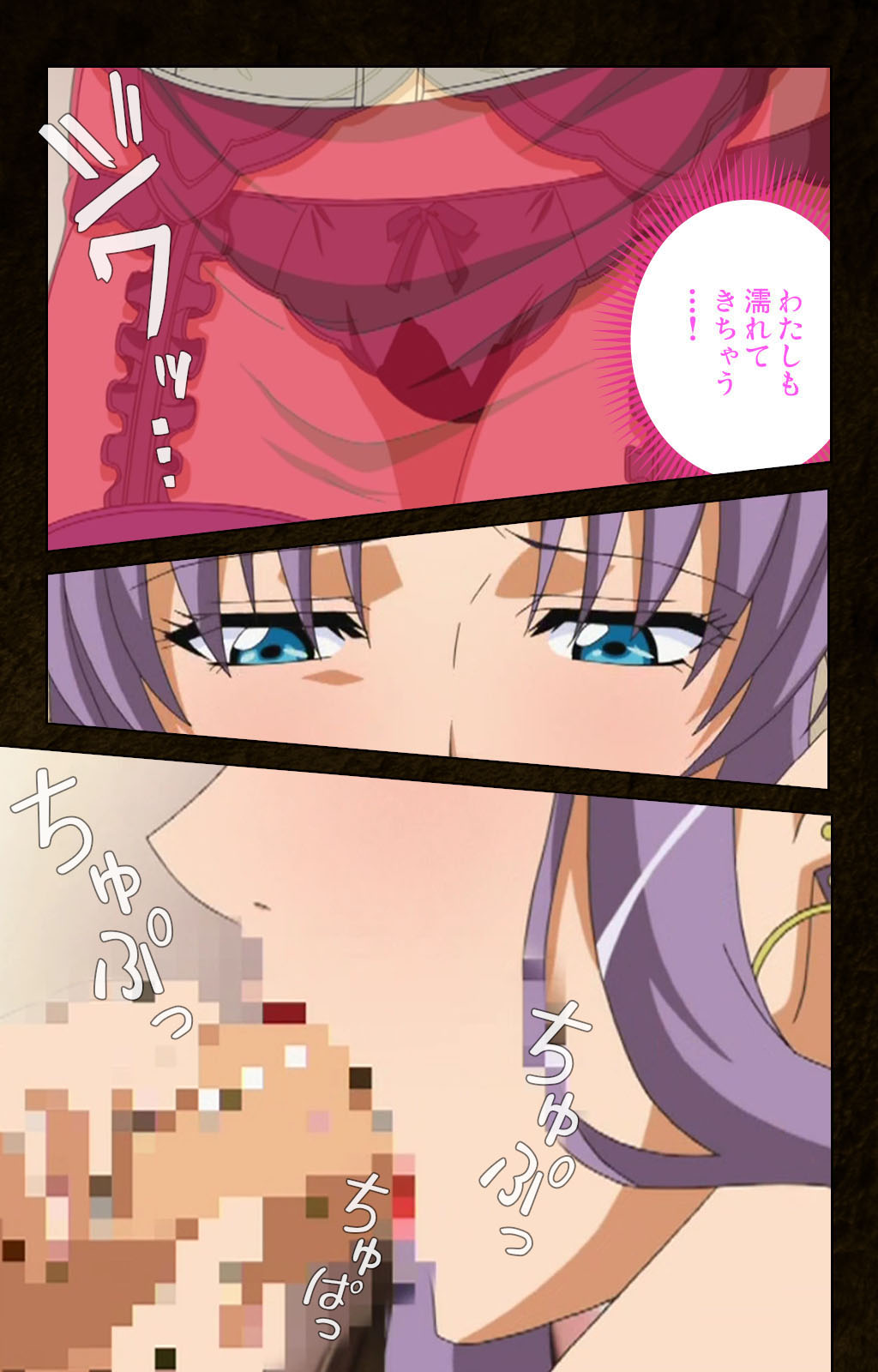 Kinchou shinaide! Okaa-san ni Makasete! Kanzenban page 25 - sole male full color hentai manga - read online free