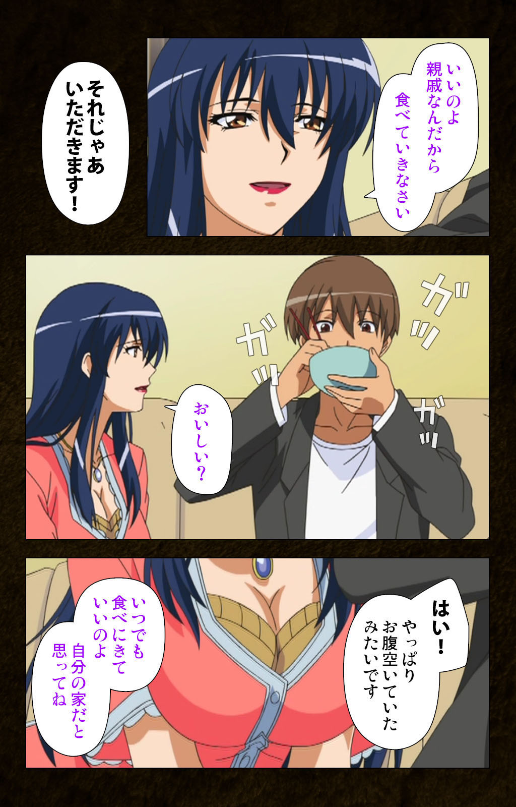 Kinchou shinaide! Okaa-san ni Makasete! Kanzenban page 99 - sole male full color hentai manga - read online free