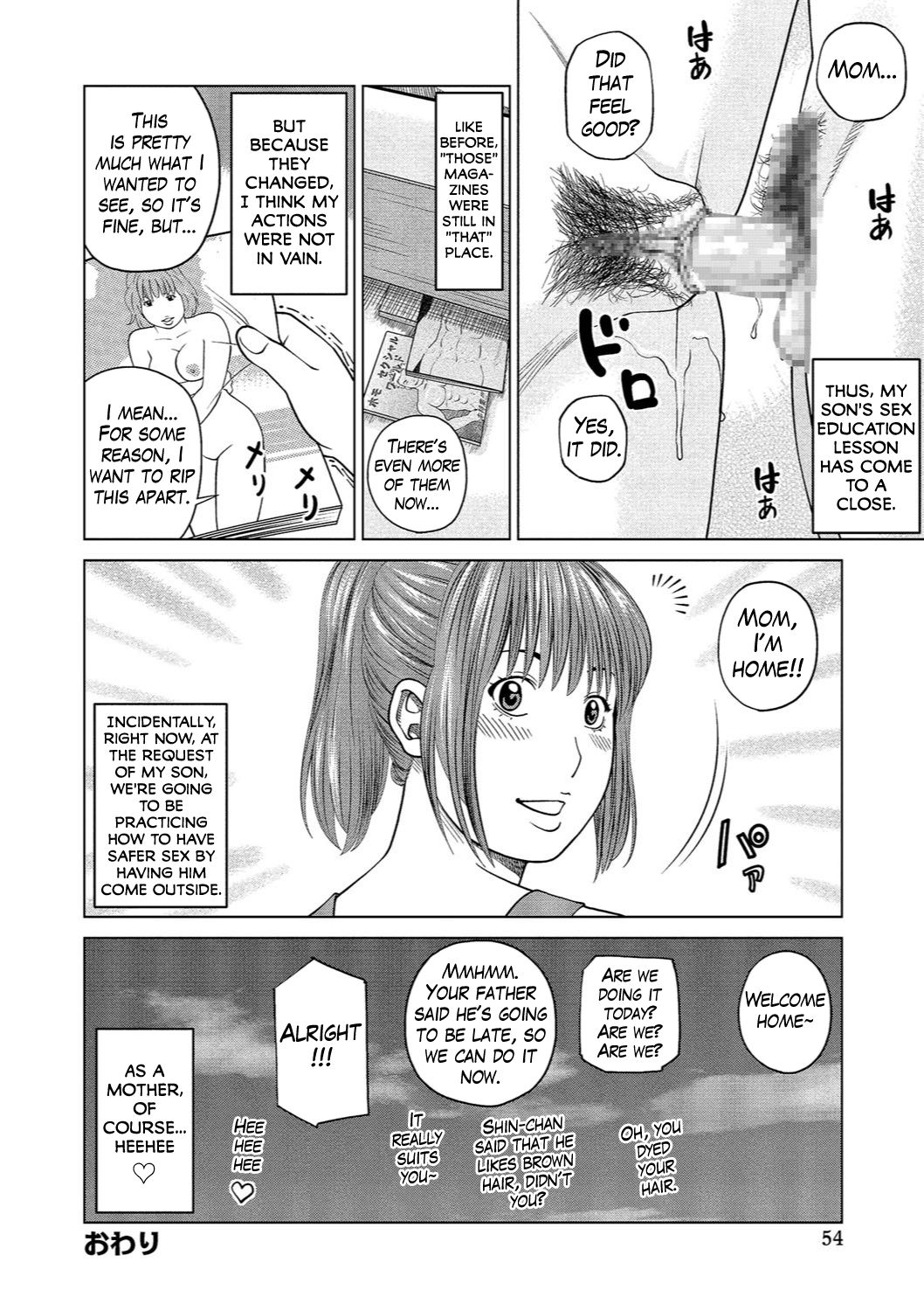 [Kuroki Hidehiko] 37-sai Hoshigarizuma | 37-Year-Old Want Shy Wife Ch. 1-7 [English] [Mx4_1204] [Digital] page 51 - mosaic censorship hairy hentai manga - read online free