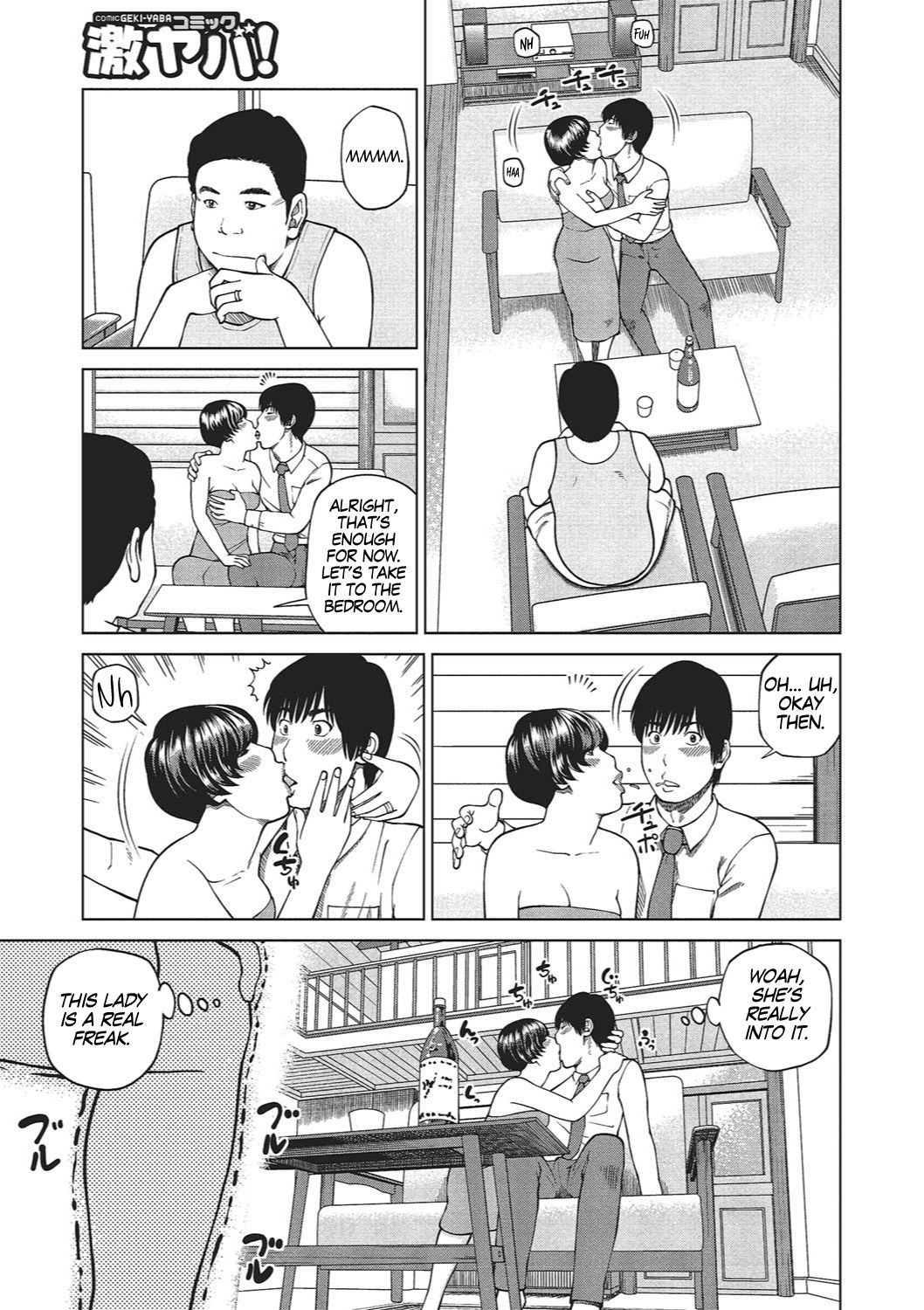 [Kuroki Hidehiko] 37-sai Hoshigarizuma | 37-Year-Old Want Shy Wife Ch. 1-7 [English] [Mx4_1204] [Digital] page 94 - mosaic censorship hairy hentai manga - read online free