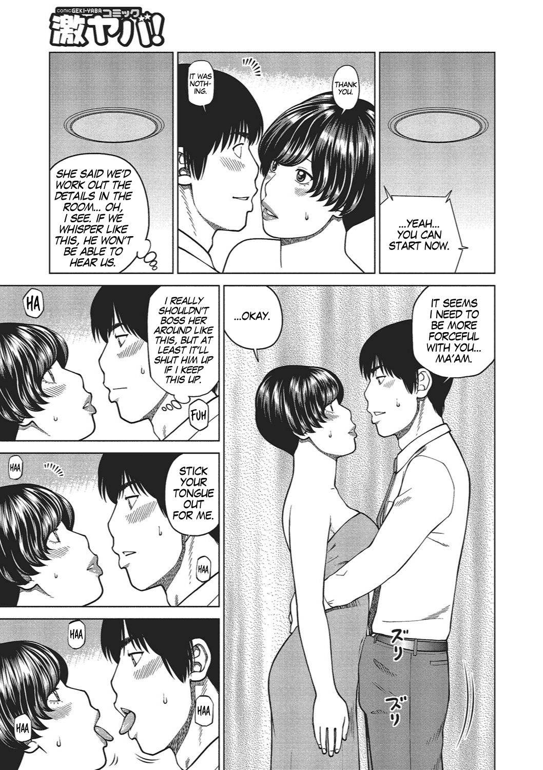 [Kuroki Hidehiko] 37-sai Hoshigarizuma | 37-Year-Old Want Shy Wife Ch. 1-7 [English] [Mx4_1204] [Digital] page 98 - mosaic censorship hairy hentai manga - read online free