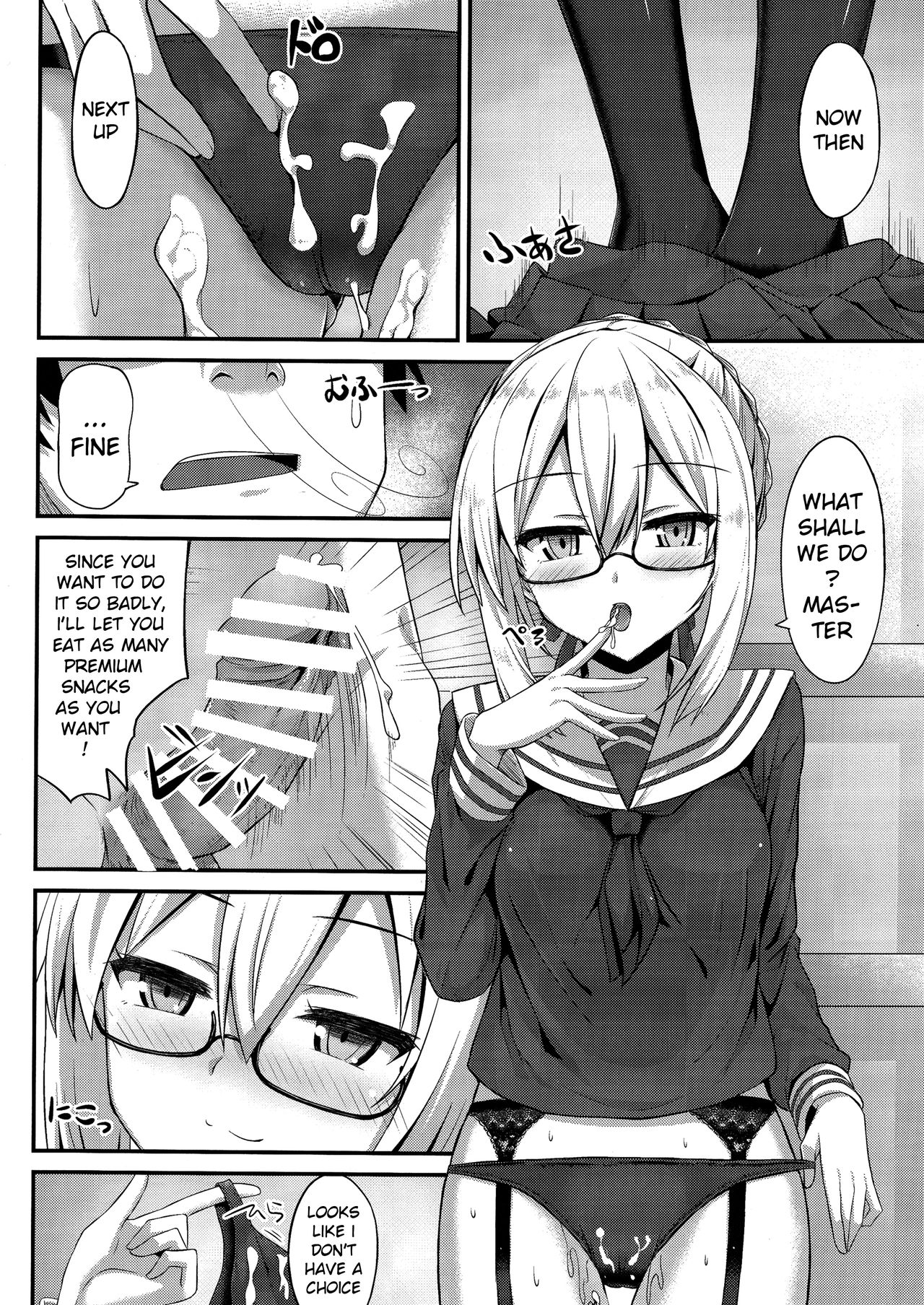 Watashi, Sei Heroine ni Narimasu. - I will be a sexual hiroine. page 13 featuring gudao fate grand order parody - sole female sole male hentai manga - read online free