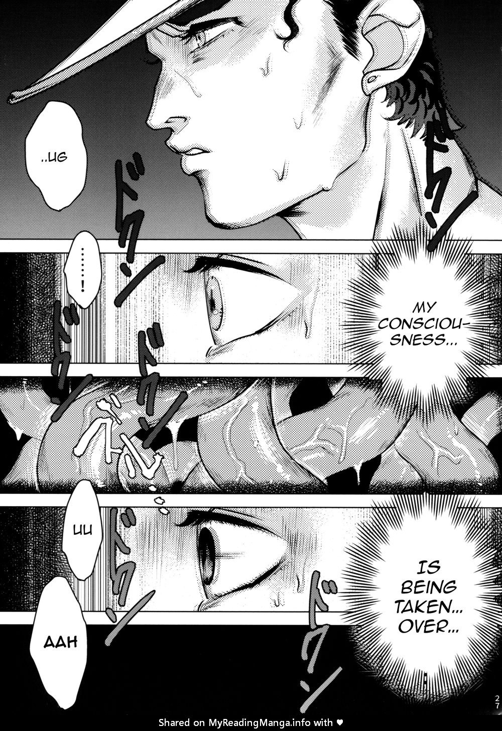 Kujo Hakase to Henna Ikimono | Dr. Kujo and the Strange Creature - Page 25