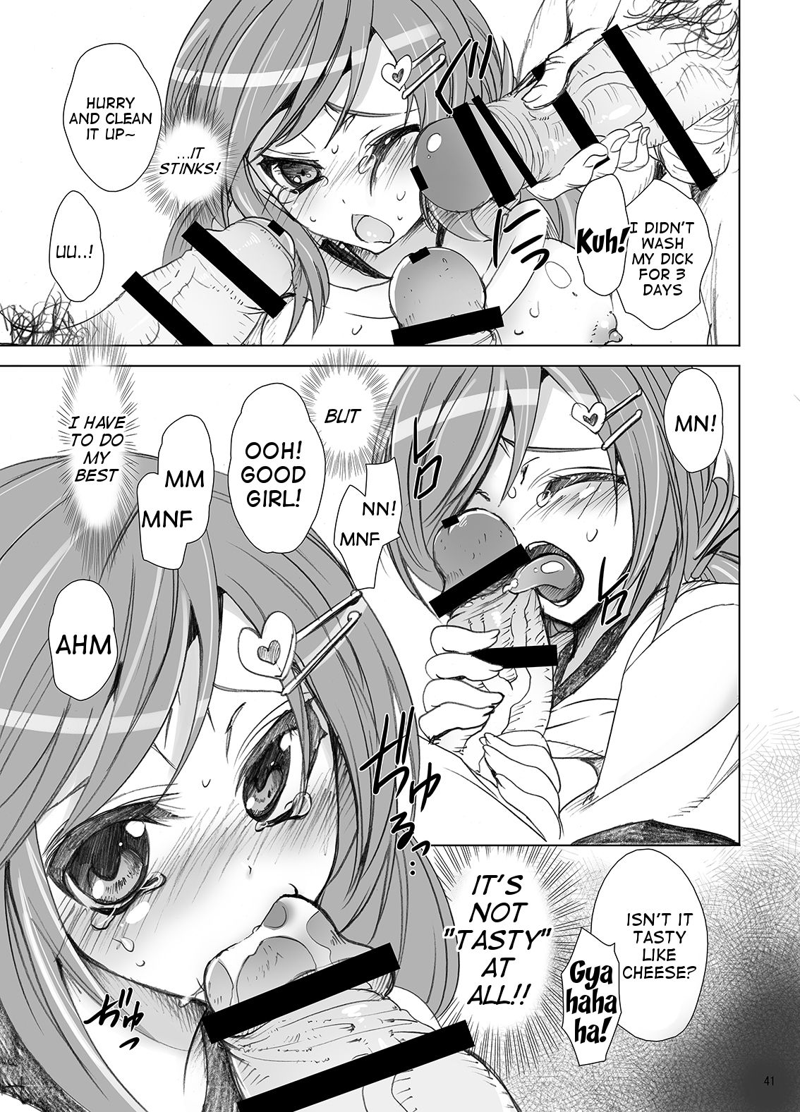 Gakkou de Seishun! Soushuuhen 1 Ch. 1-3 + Epilogue - Page 42