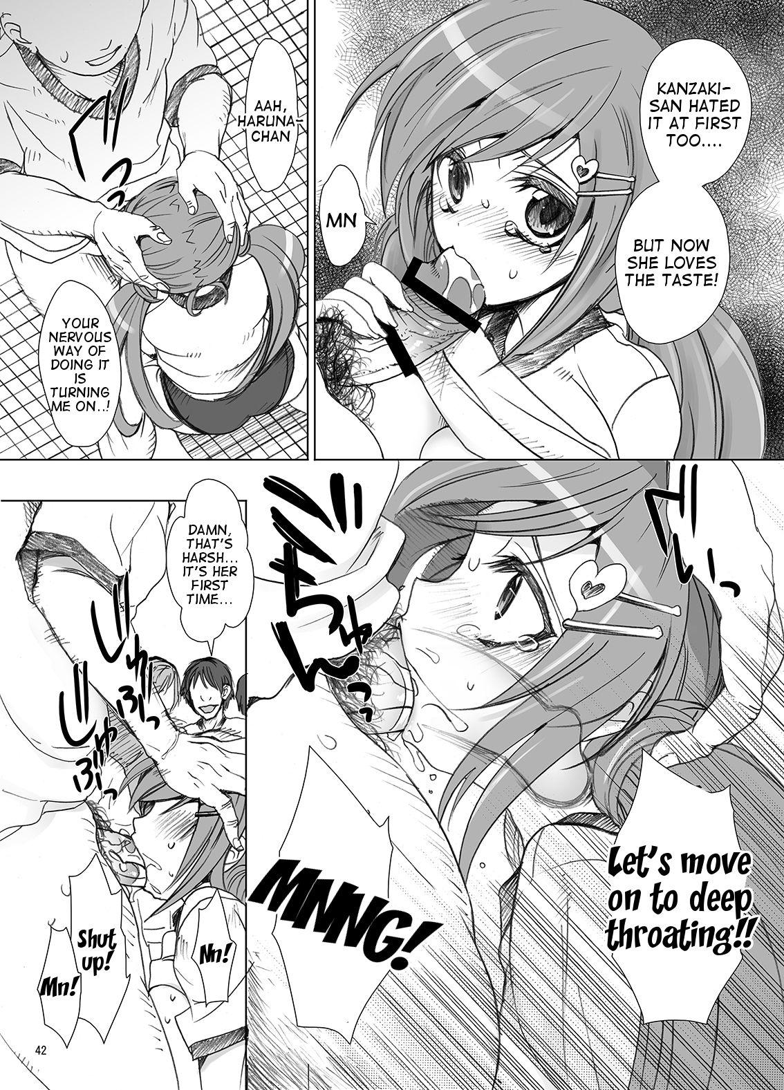 Gakkou de Seishun! Soushuuhen 1 Ch. 1-3 + Epilogue - Page 43