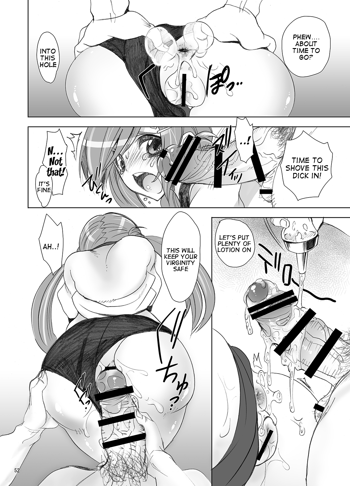 Gakkou de Seishun! Soushuuhen 1 Ch. 1-3 + Epilogue - Page 53