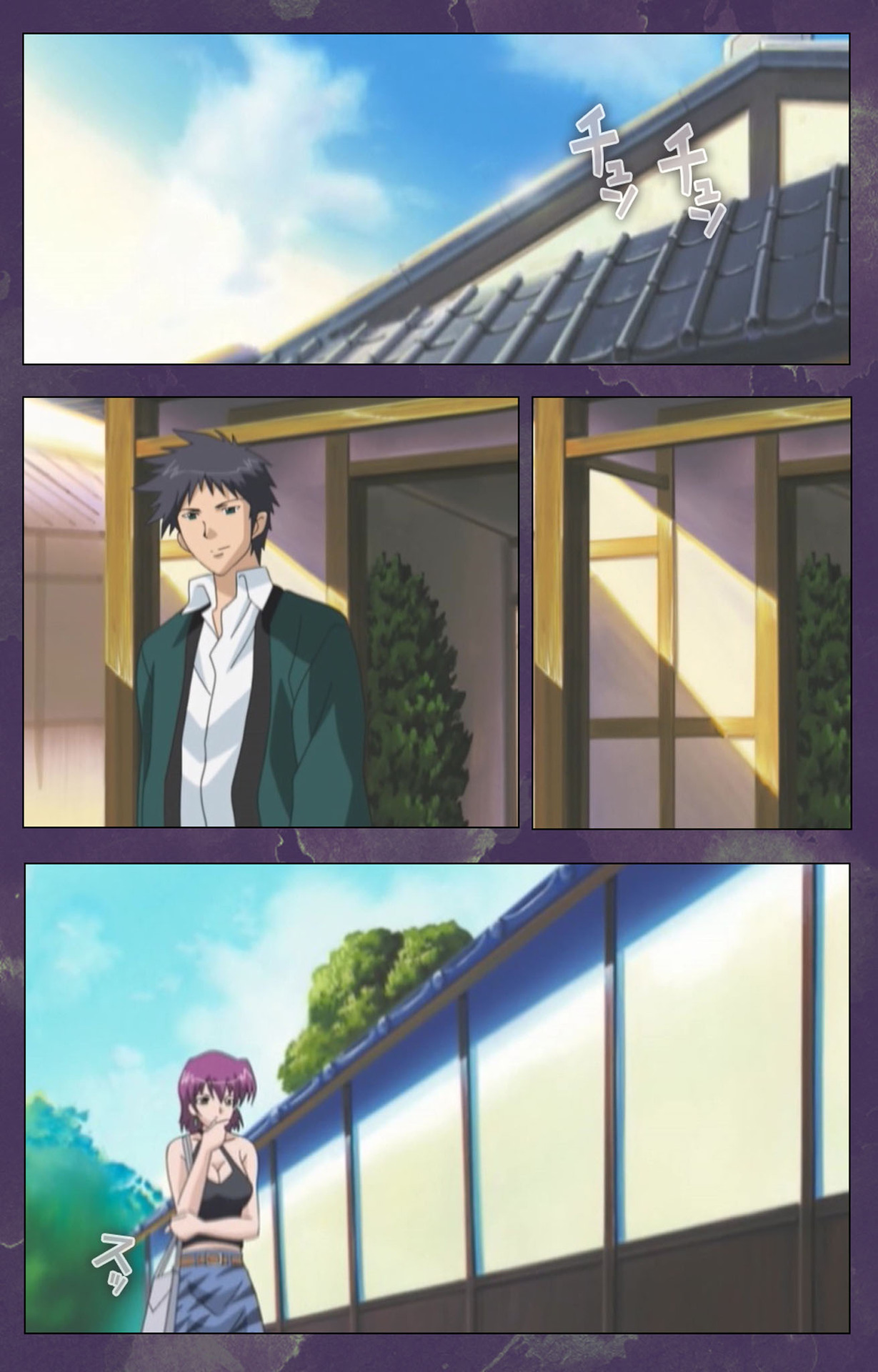 Ryoujoku Hitozuma Onsen Kanzenban page 143 - full color mosaic censorship hentai manga - read online free