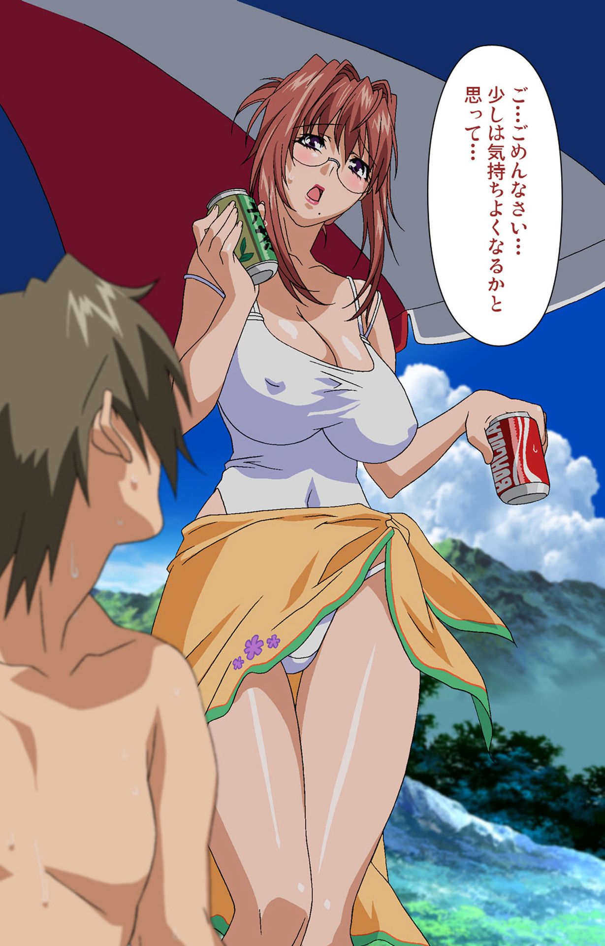 Hitozuma Kasumi-san Kanzenban page 129 - full color mosaic censorship hentai manga - read online free