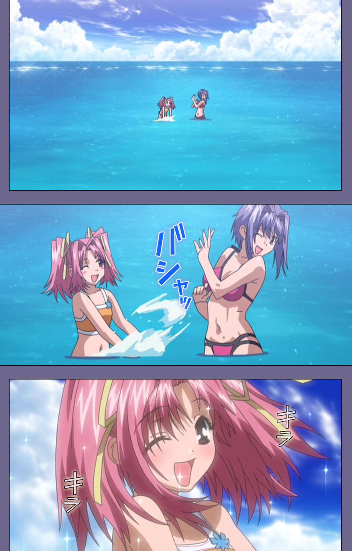 Hitozuma Kasumi-san Kanzenban page 133 - full color mosaic censorship hentai manga - read online free