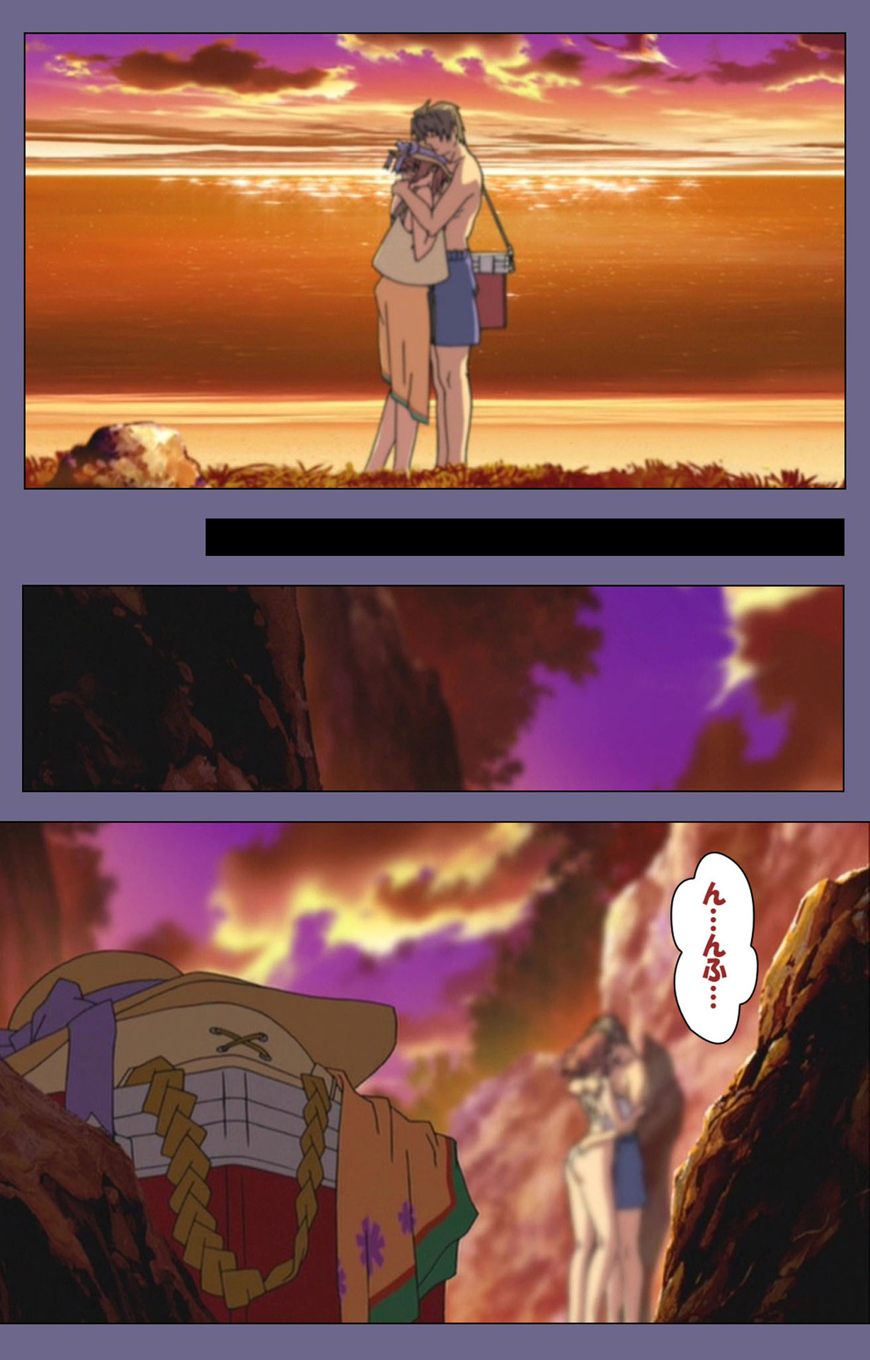 Hitozuma Kasumi-san Kanzenban page 145 - full color mosaic censorship hentai manga - read online free