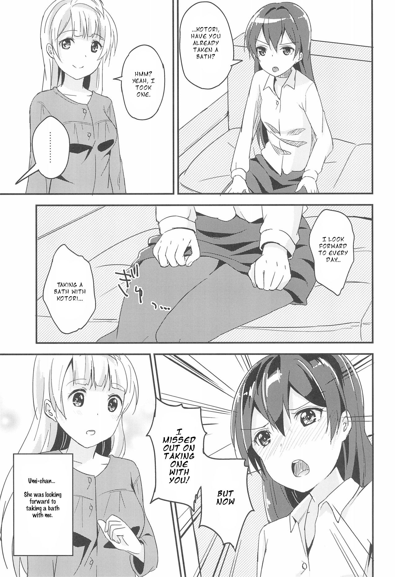 Love Shot - Page 11