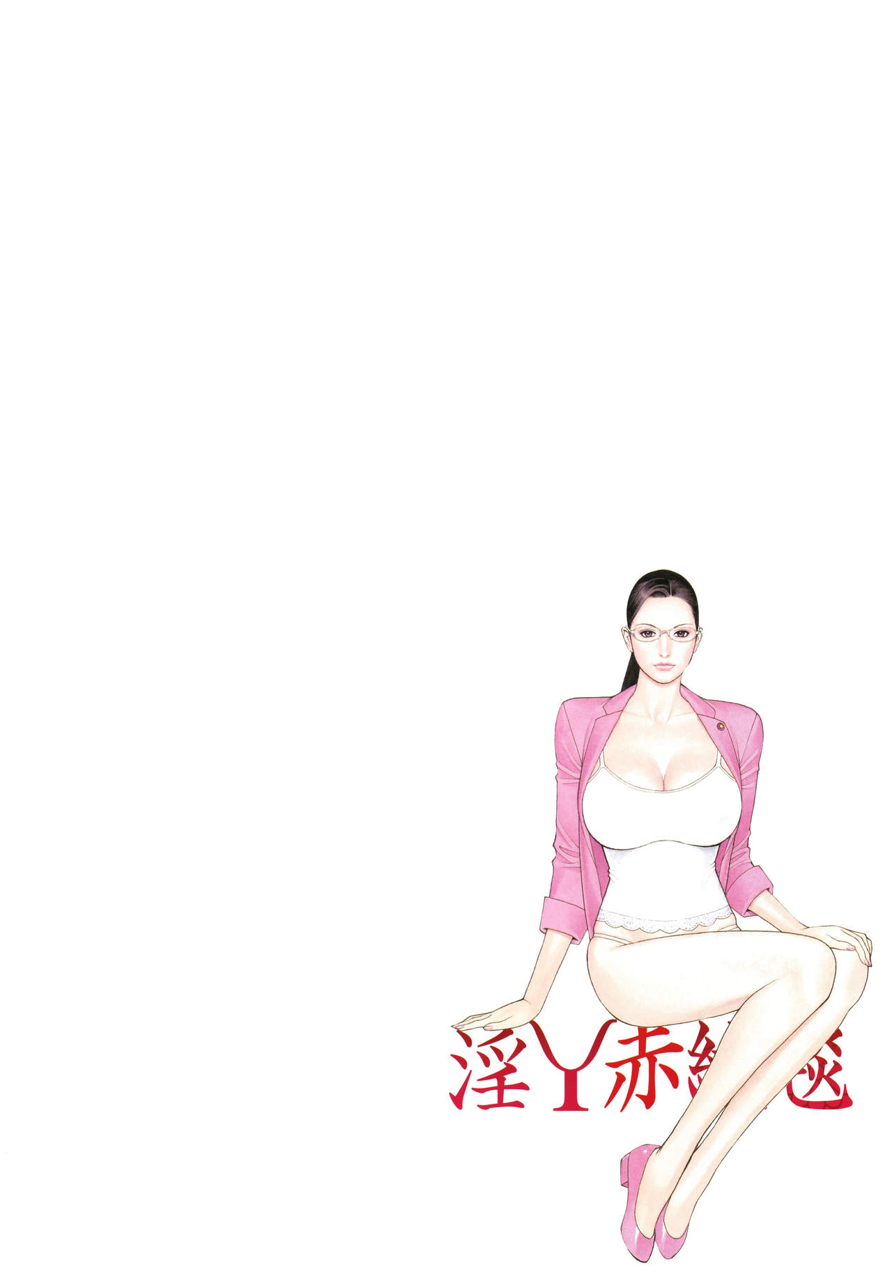 InY Akajuutan + Omake page 109 - swimsuit pantyhose hentai manga - read online free