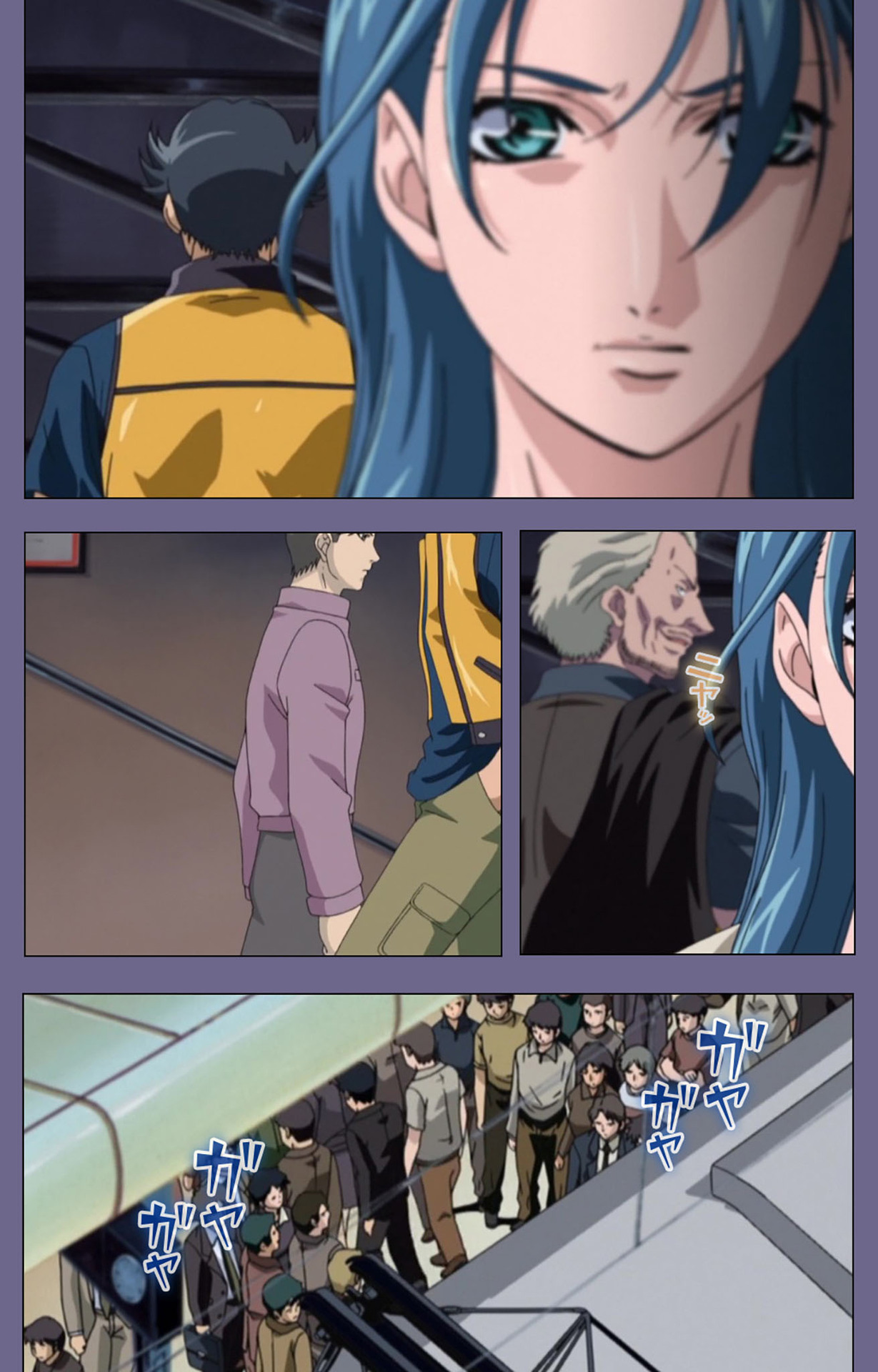 Itazura kanzenhan page 134 - full color mosaic censorship hentai manga - read online free