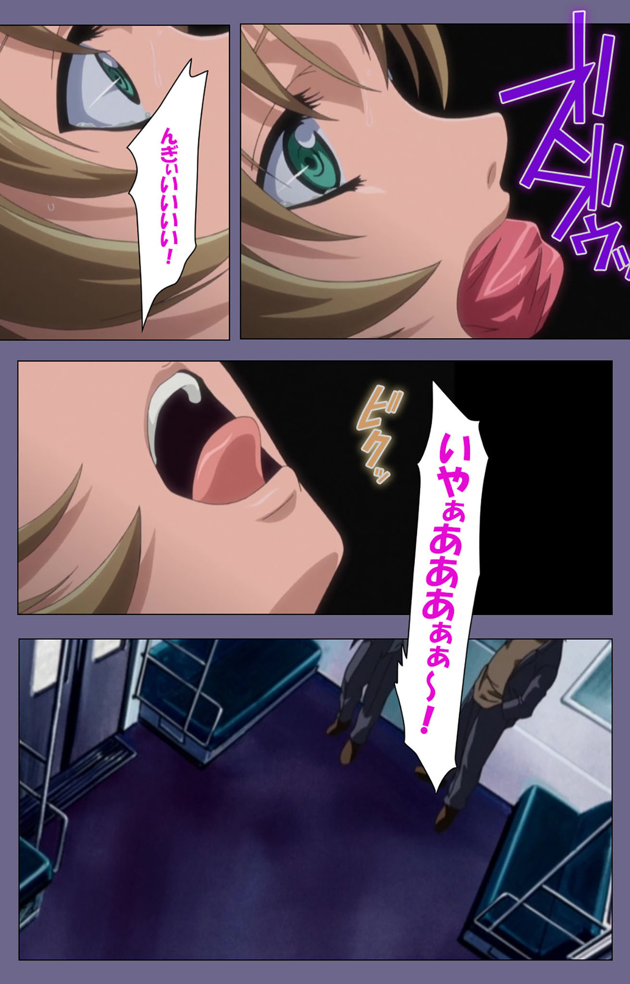 Itazura kanzenhan page 163 - full color mosaic censorship hentai manga - read online free