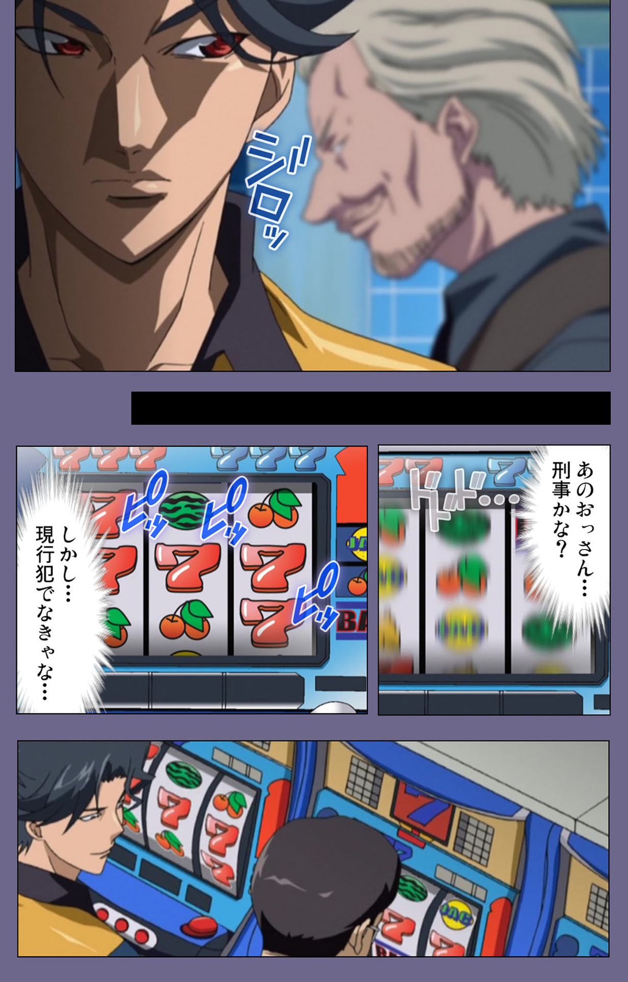 Itazura kanzenhan page 68 - full color mosaic censorship hentai manga - read online free