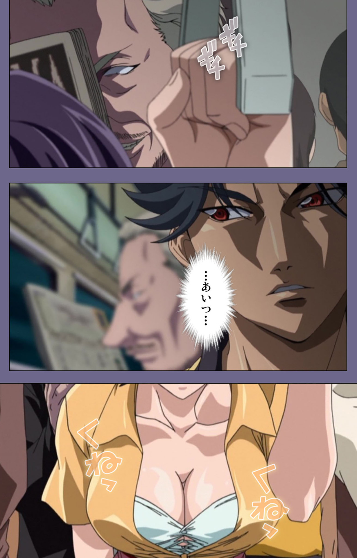 Itazura kanzenhan page 72 - full color mosaic censorship hentai manga - read online free