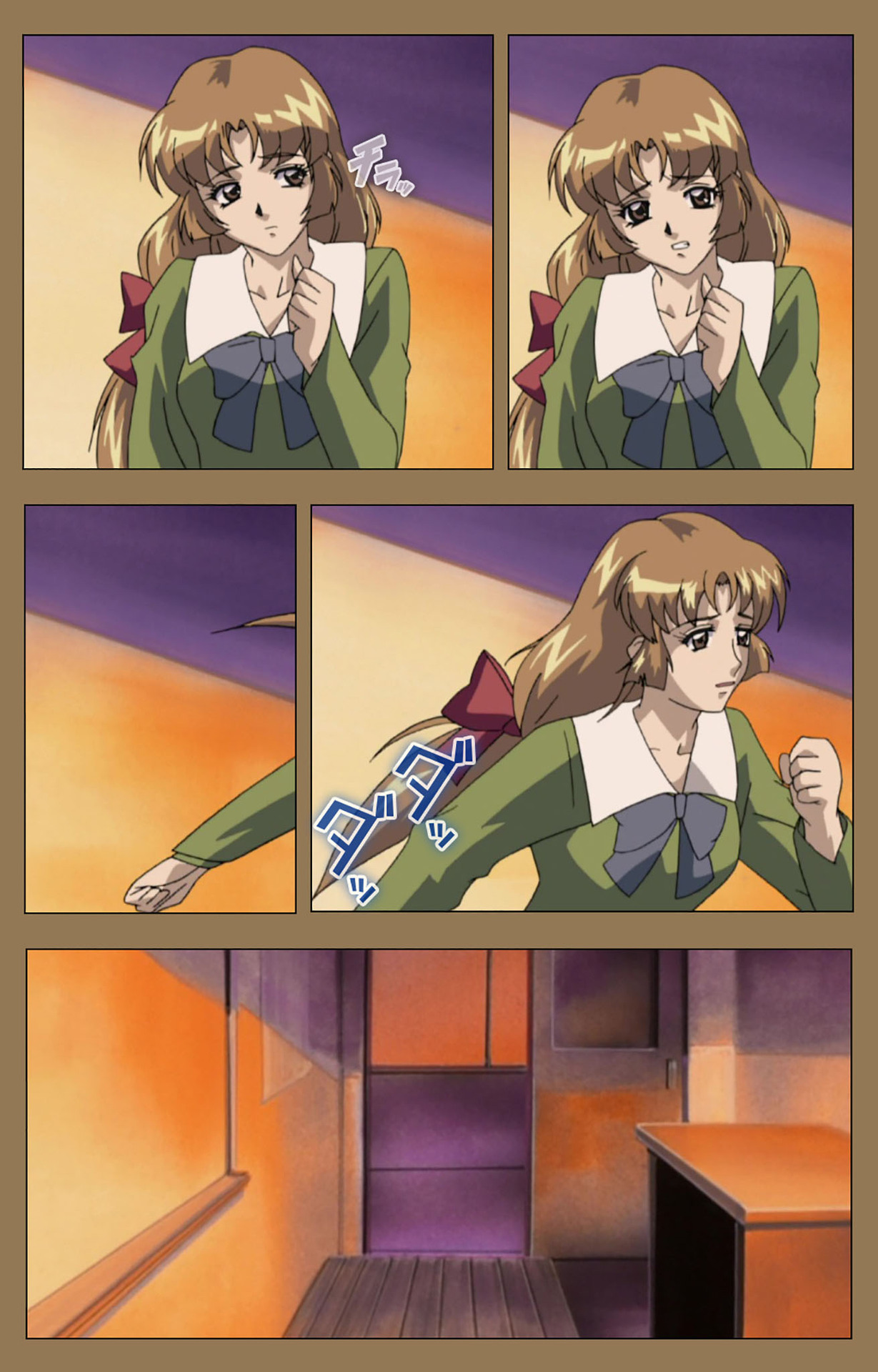 Daraku kanzenhan page 126 - full color mosaic censorship hentai manga - read online free