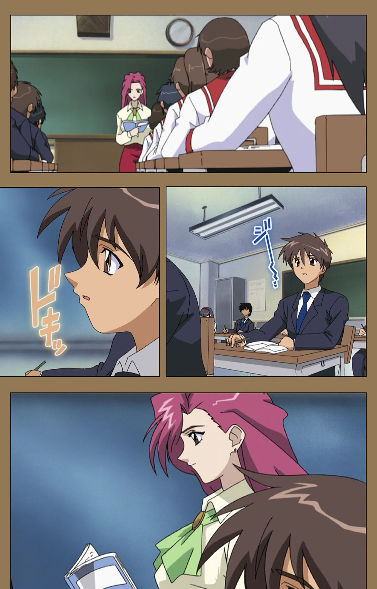 Daraku kanzenhan page 57 - full color mosaic censorship hentai manga - read online free