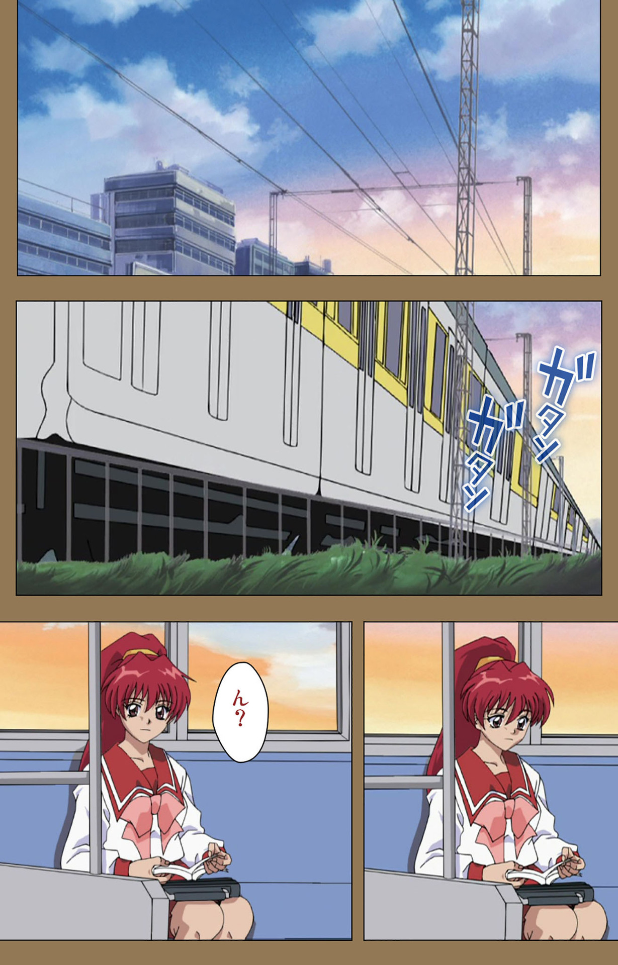 Daraku kanzenhan page 59 - full color mosaic censorship hentai manga - read online free